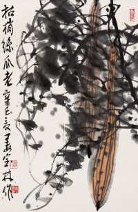 姜宝林 辛巳（2001年）作  枯梢丝瓜 立轴